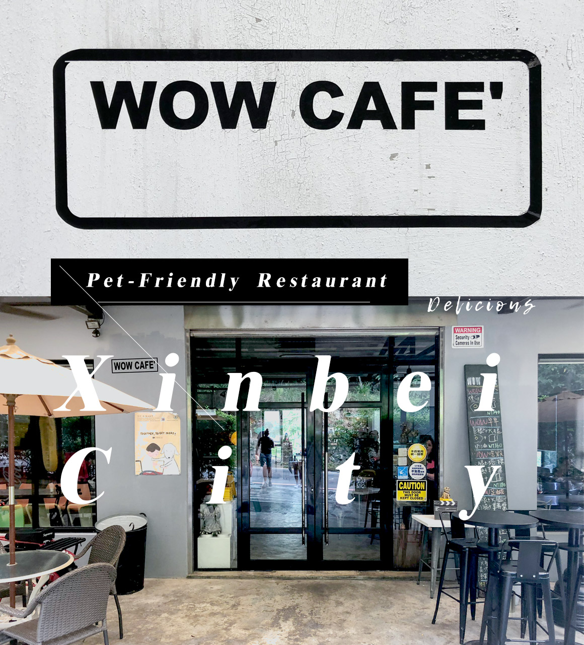 {深坑美食}WOW咖啡-深山裡的寵物友善咖啡廳