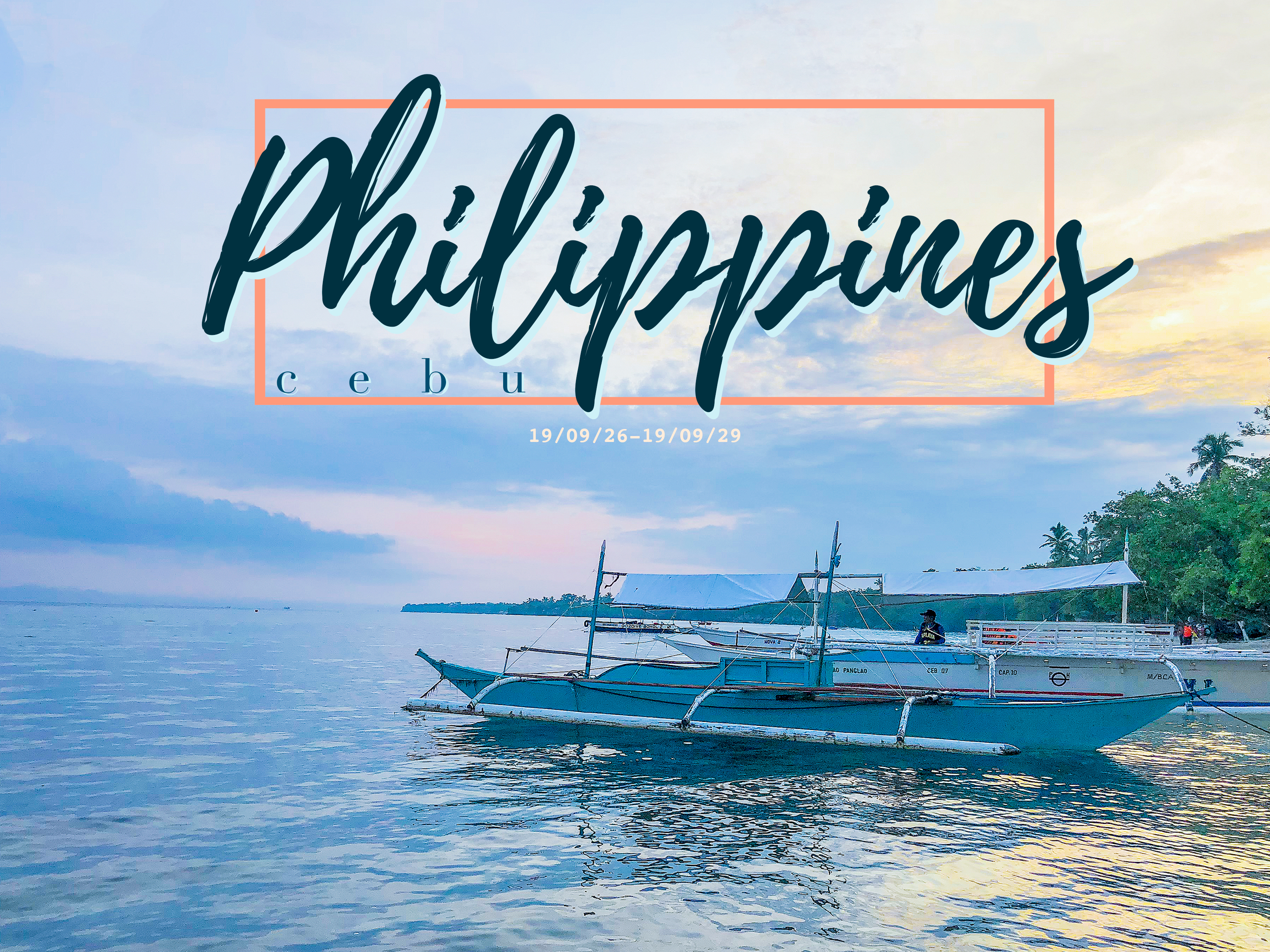 ｜菲律賓自由行｜四天三夜重點玩！前言行程廢話篇