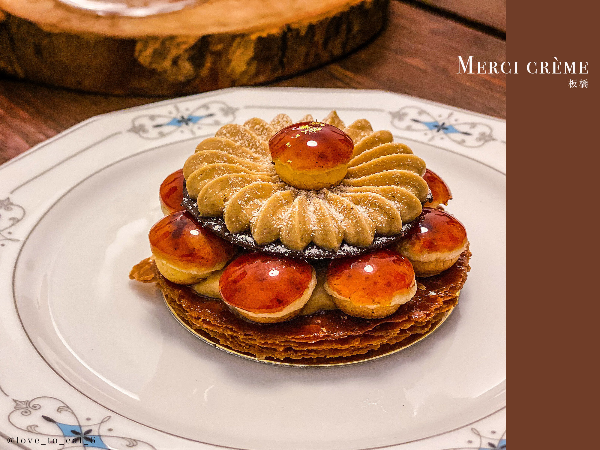 ｜板橋美食｜Merci crème｜住宅區裡的秘密咖啡廳